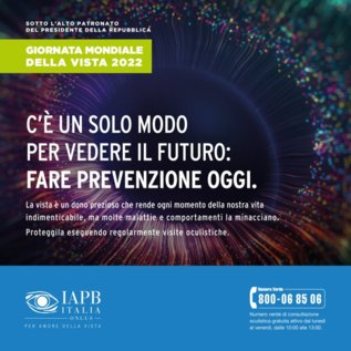 Plakat IAPB zum Welttag des Sehens